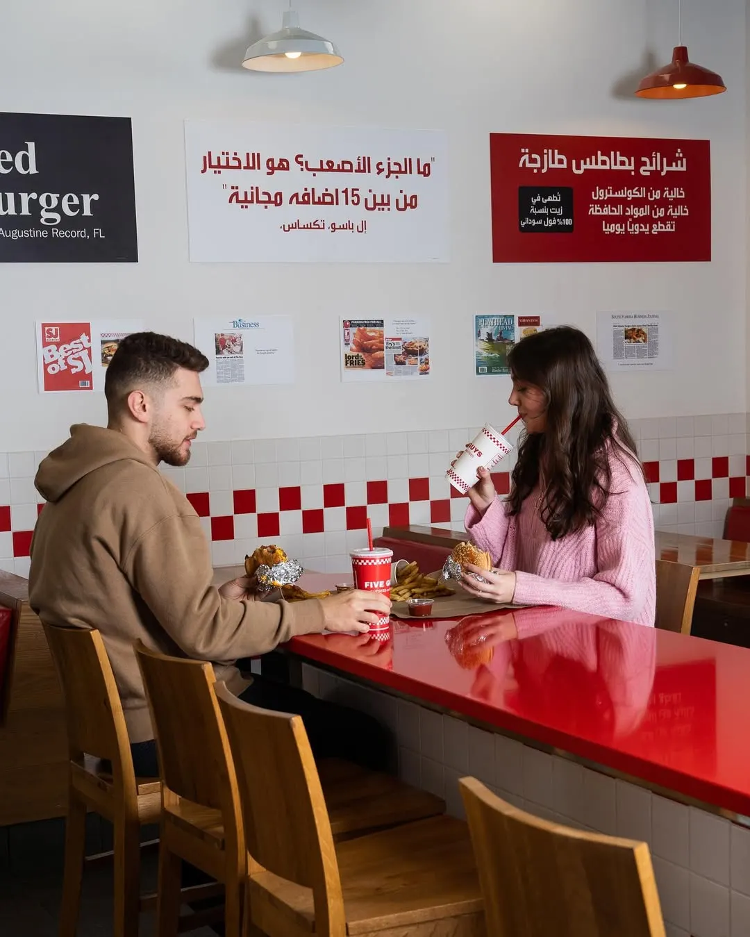 Five Guys project image 4
