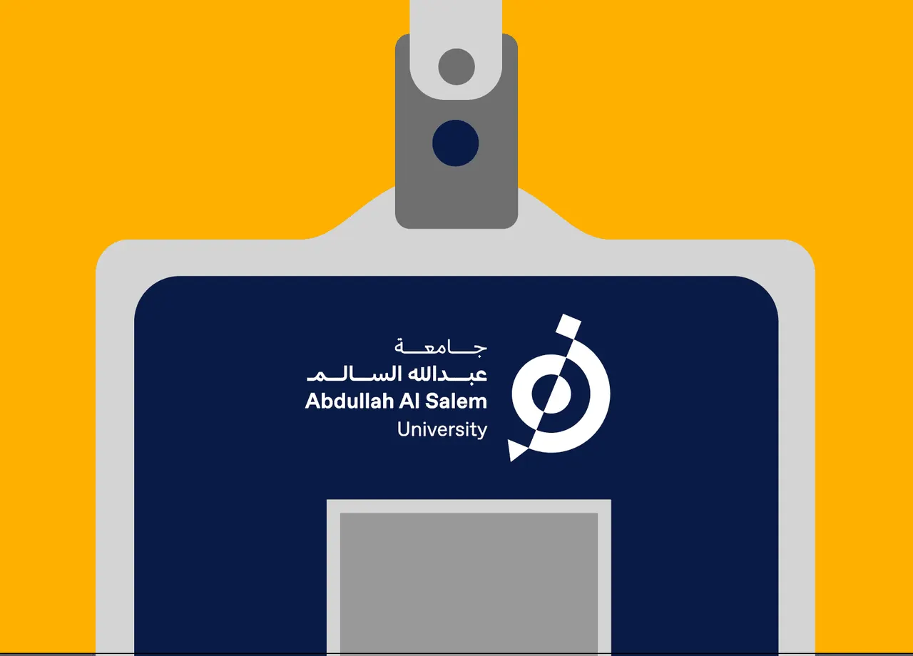 ABDULLAH ALSALEM University project image 1