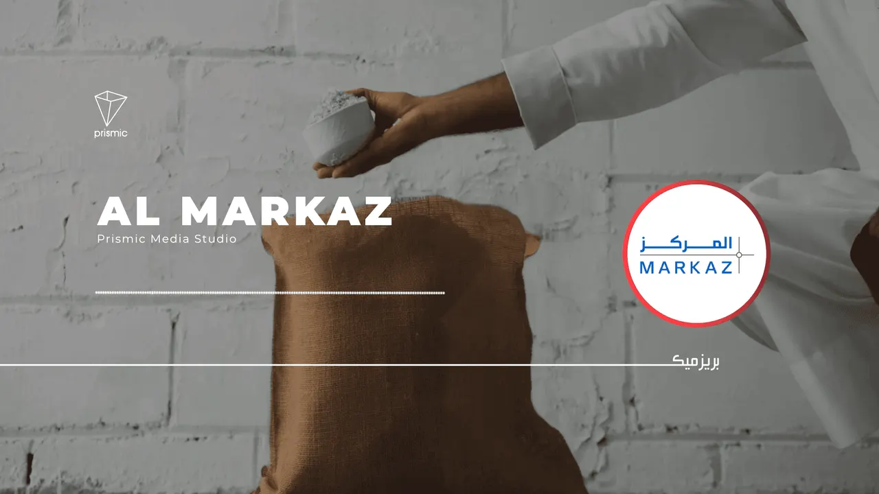 MARKAZ cover image