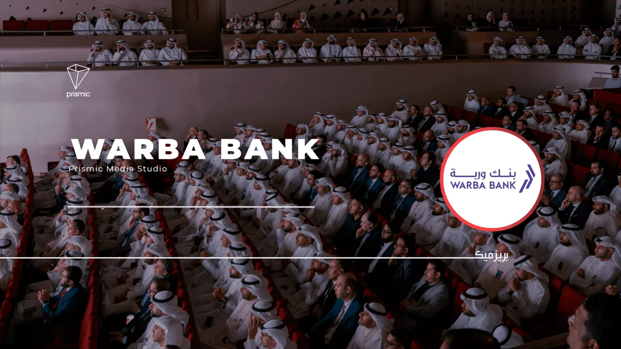 WARBA BANK cover image