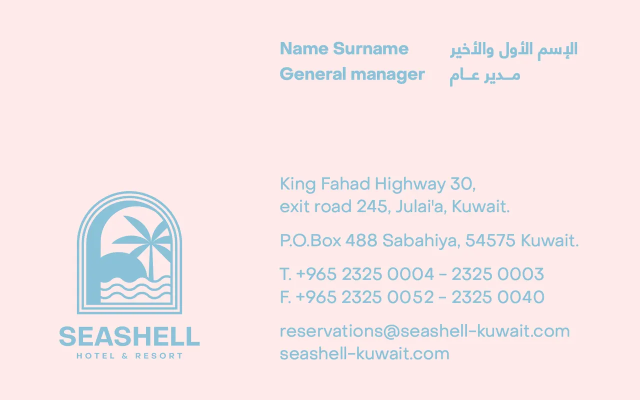 SEASHELL Hotel And resort project image 1