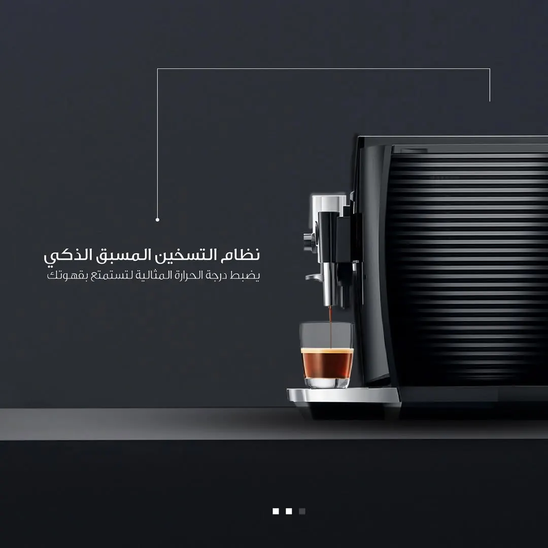 Alwazzan united project image 2