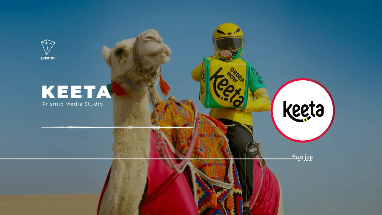 KEETA cover image