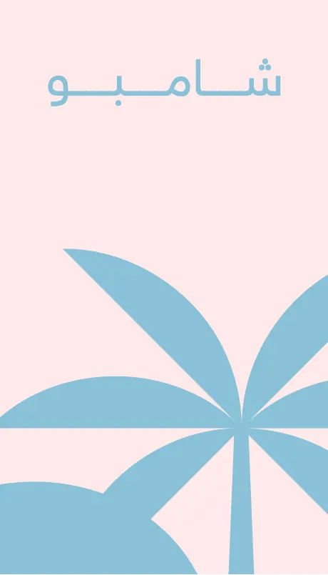 SEASHELL Hotel And resort project image 4