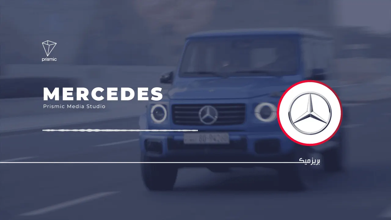 MERCEDES cover image